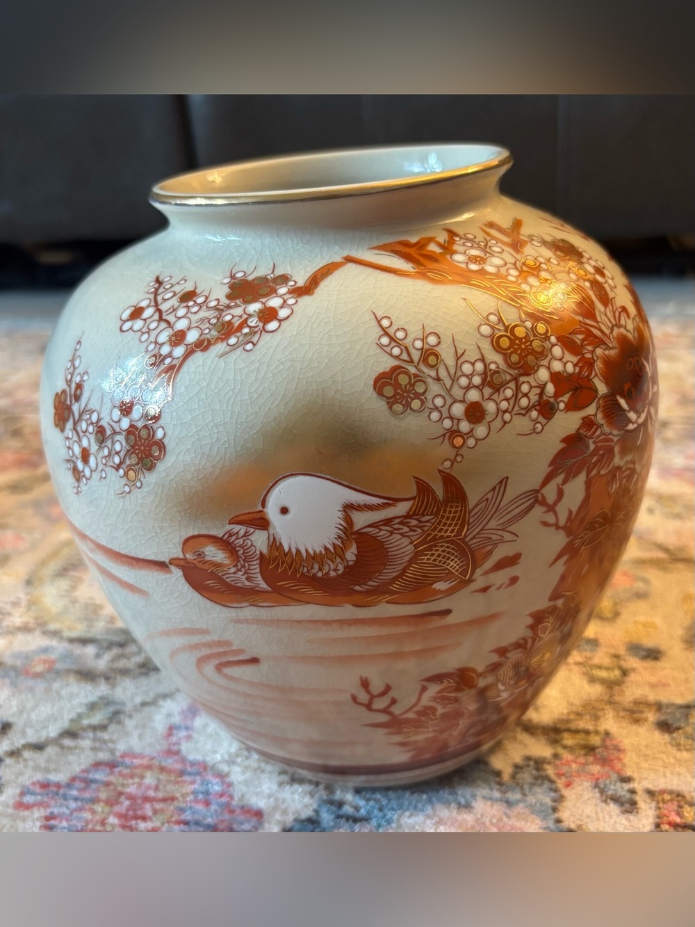 Vintage Japanese Kutani Porcelain Vase by Senryu